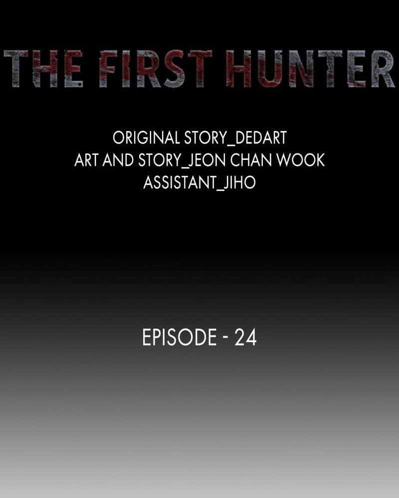 The First Hunter - Chương 24 - ảnh 10