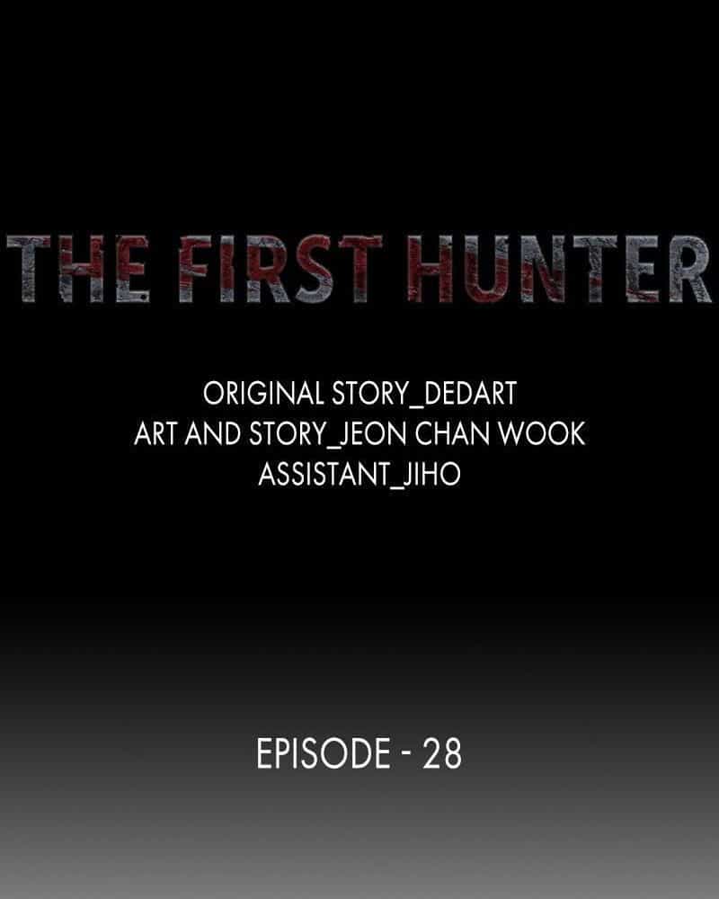 The First Hunter - Chương 28 - ảnh 13