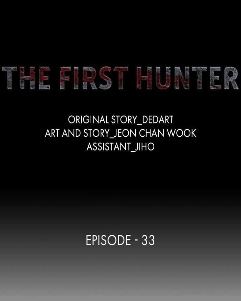 The First Hunter - Chương 33 - ảnh 7