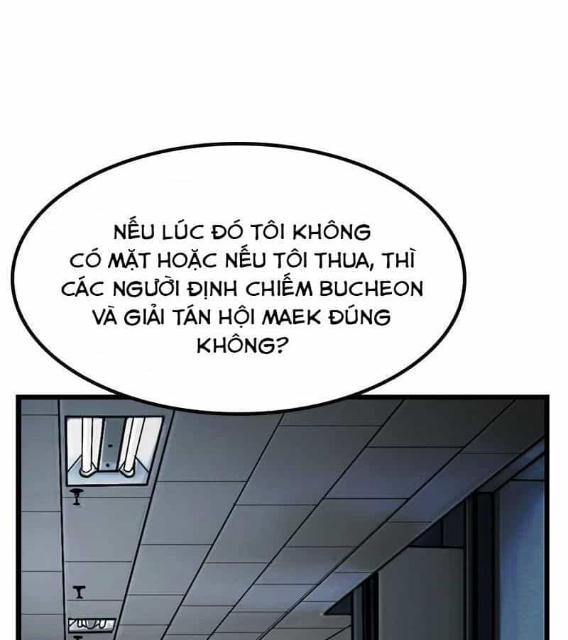 The First Hunter - Chương 35 - ảnh 30