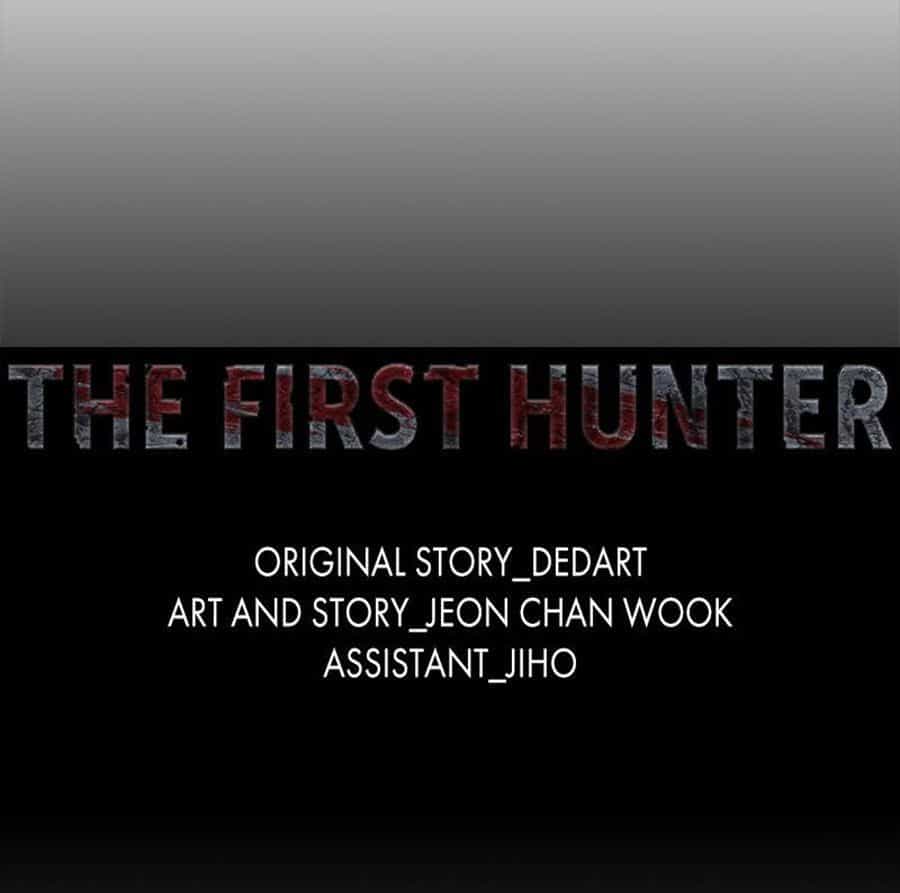 The First Hunter - Chương 37 - ảnh 17