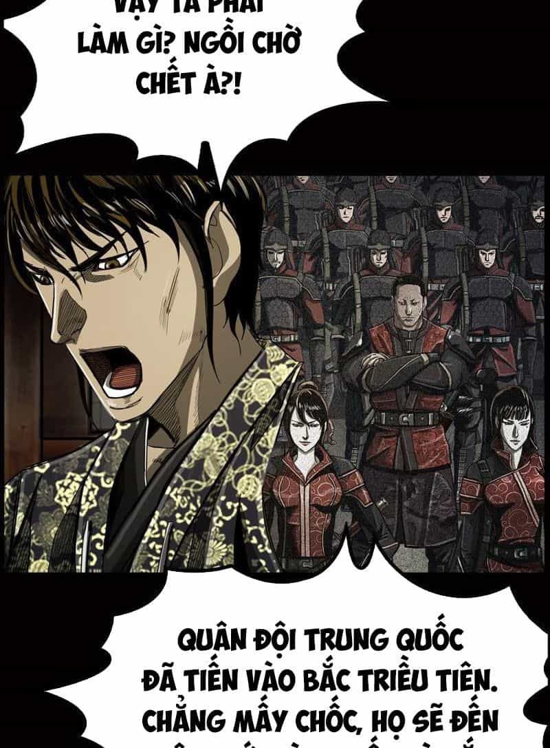 The First Hunter - Chương 47 - ảnh 88
