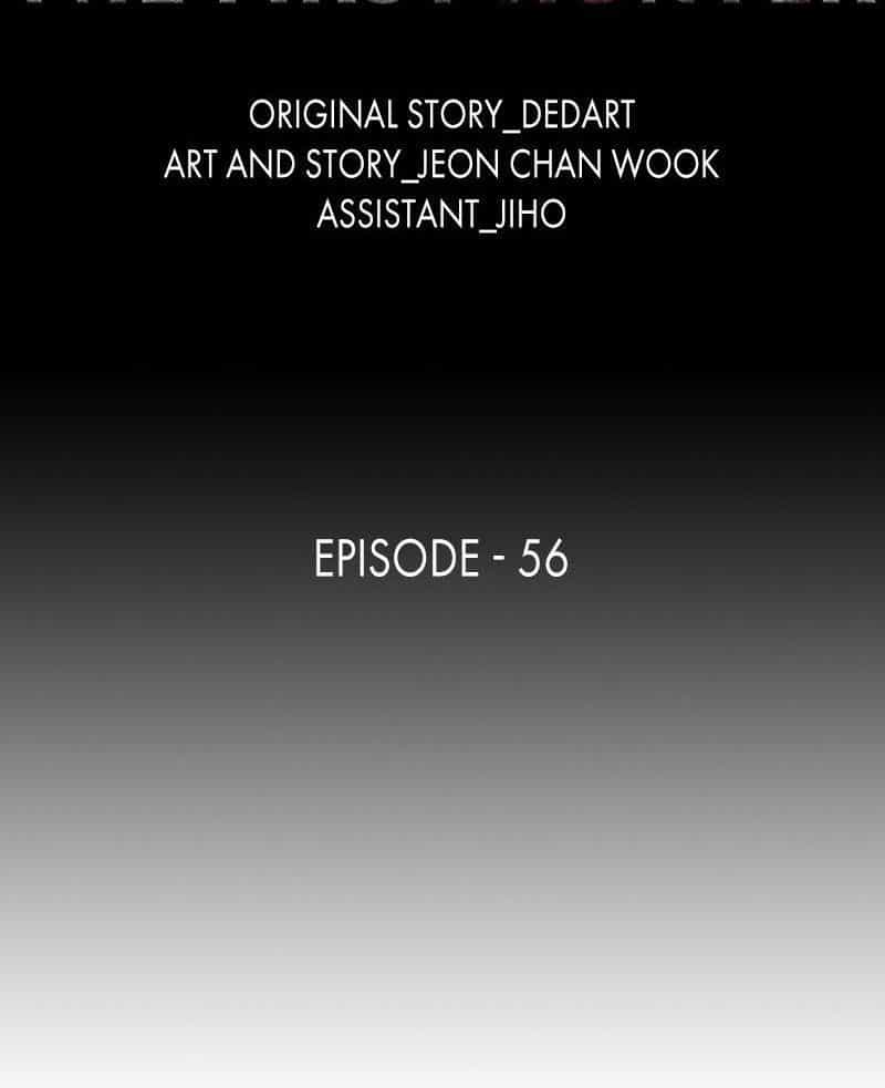 The First Hunter - Chương 56 - ảnh 22