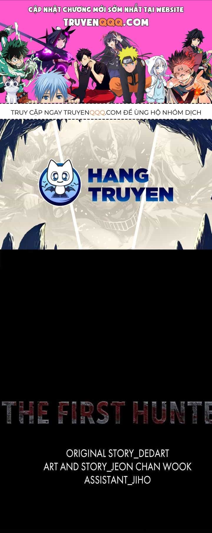 The First Hunter - Chương 59 - ảnh 1