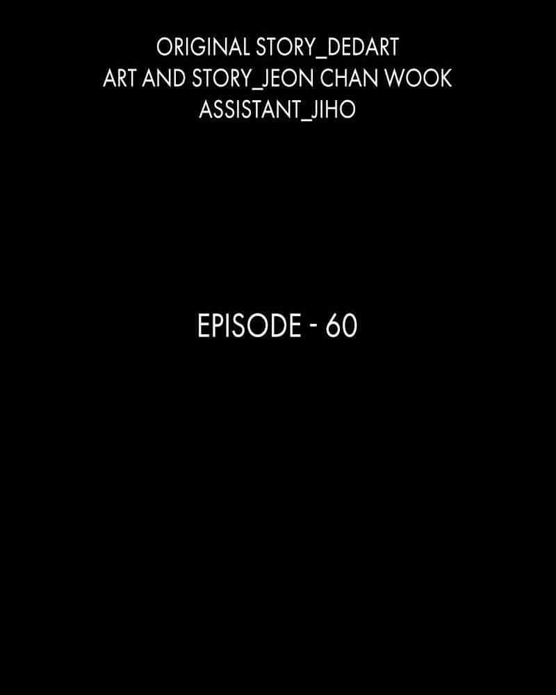 The First Hunter - Chương 60 - ảnh 16