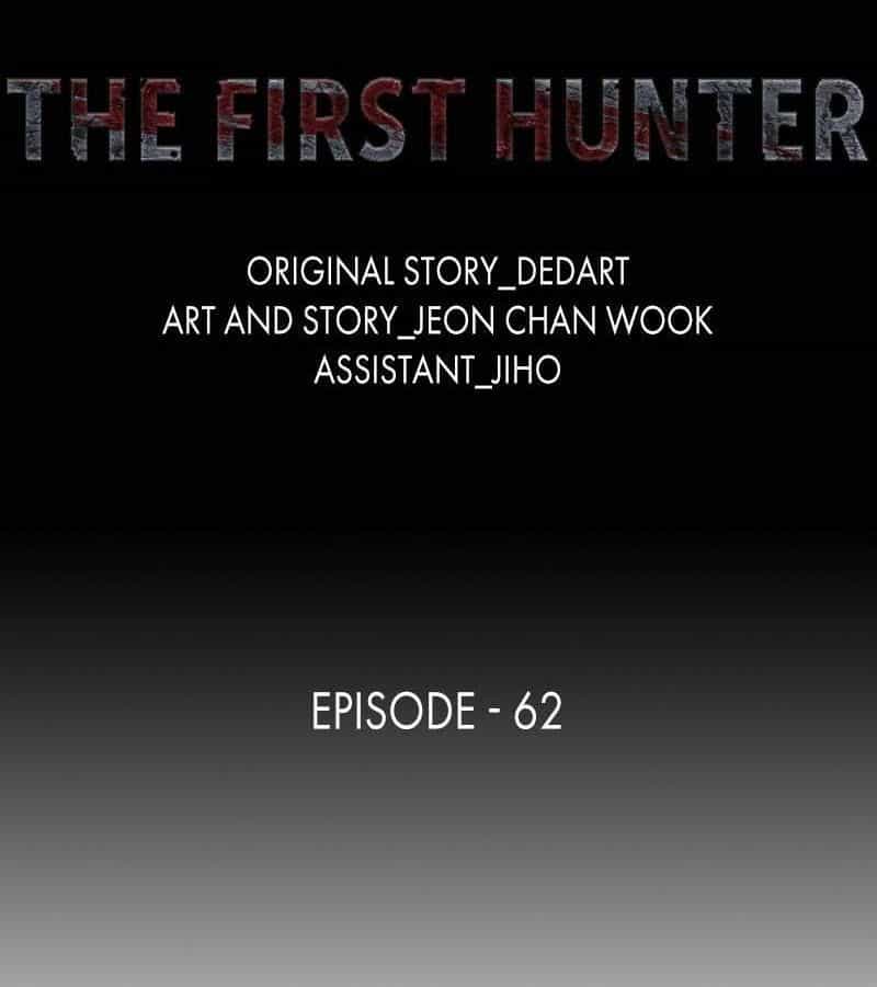 The First Hunter - Chương 62 - ảnh 17
