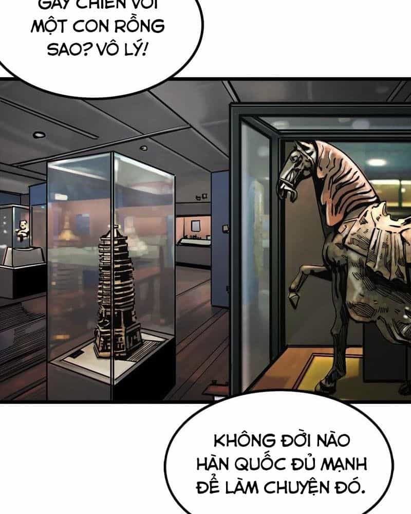 The First Hunter - Chương 64 - ảnh 14