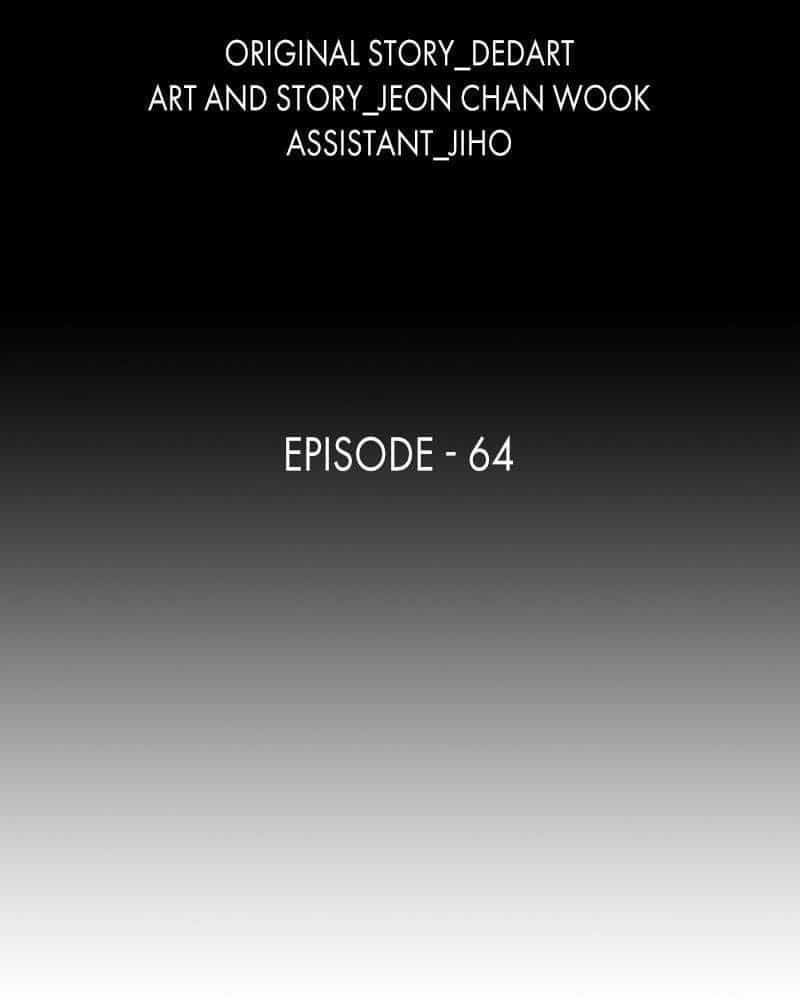 The First Hunter - Chương 64 - ảnh 3