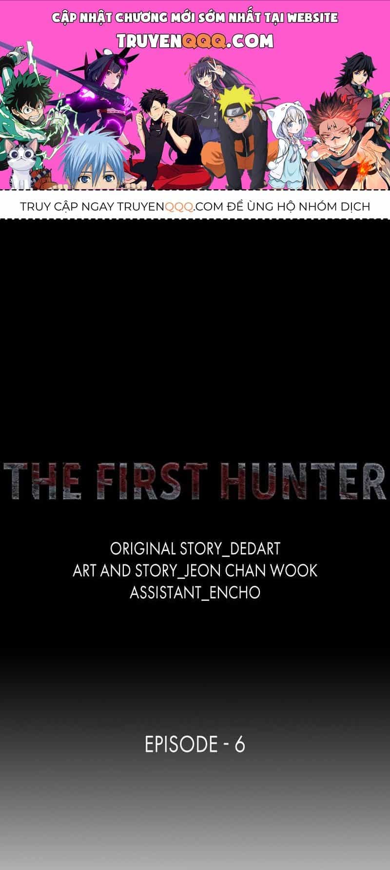 The First Hunter - Chương 6 - ảnh 1