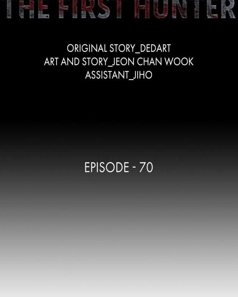 The First Hunter - Chương 70 - ảnh 32