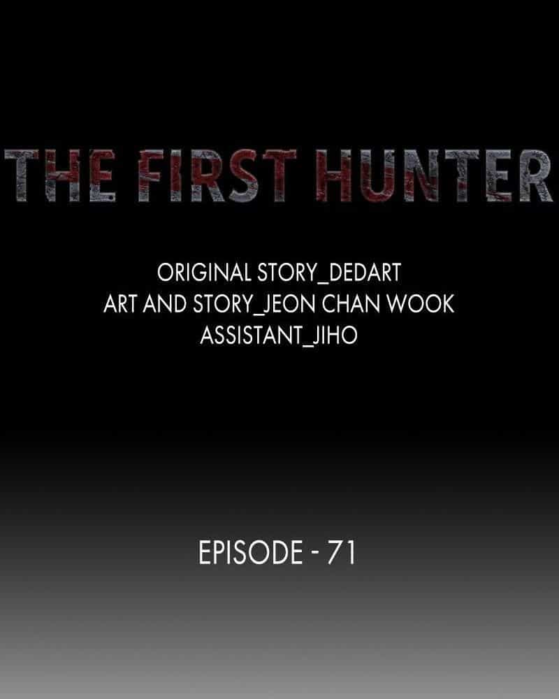 The First Hunter - Chương 71 - ảnh 15