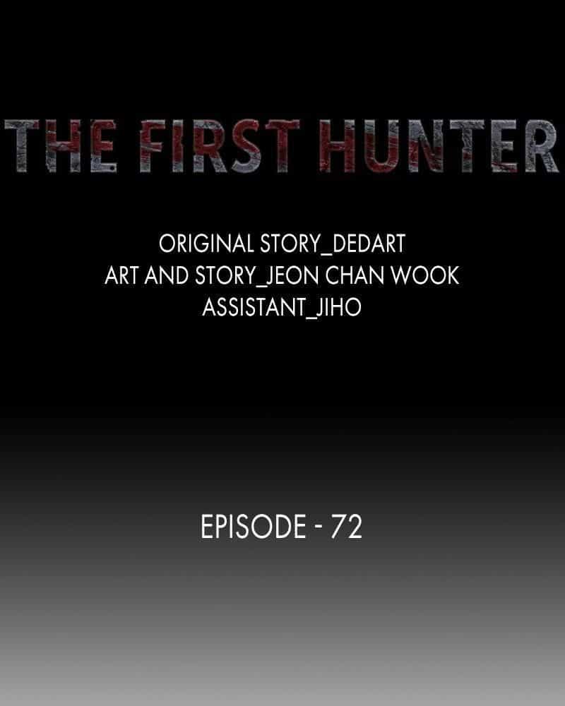 The First Hunter - Chương 72 - ảnh 18