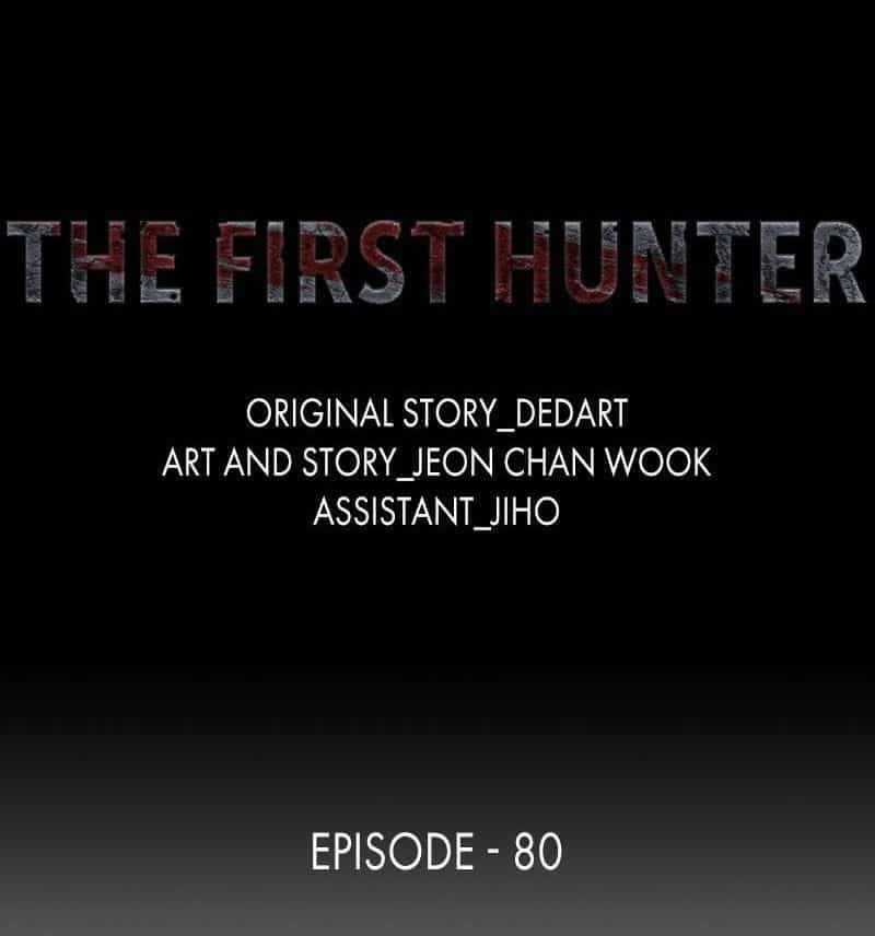 The First Hunter - Chương 80 - ảnh 21