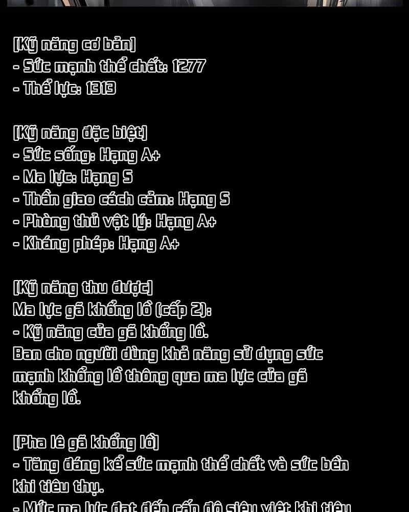 The First Hunter - Chương 82 - ảnh 13