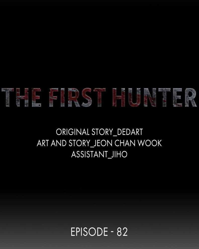 The First Hunter - Chương 82 - ảnh 19