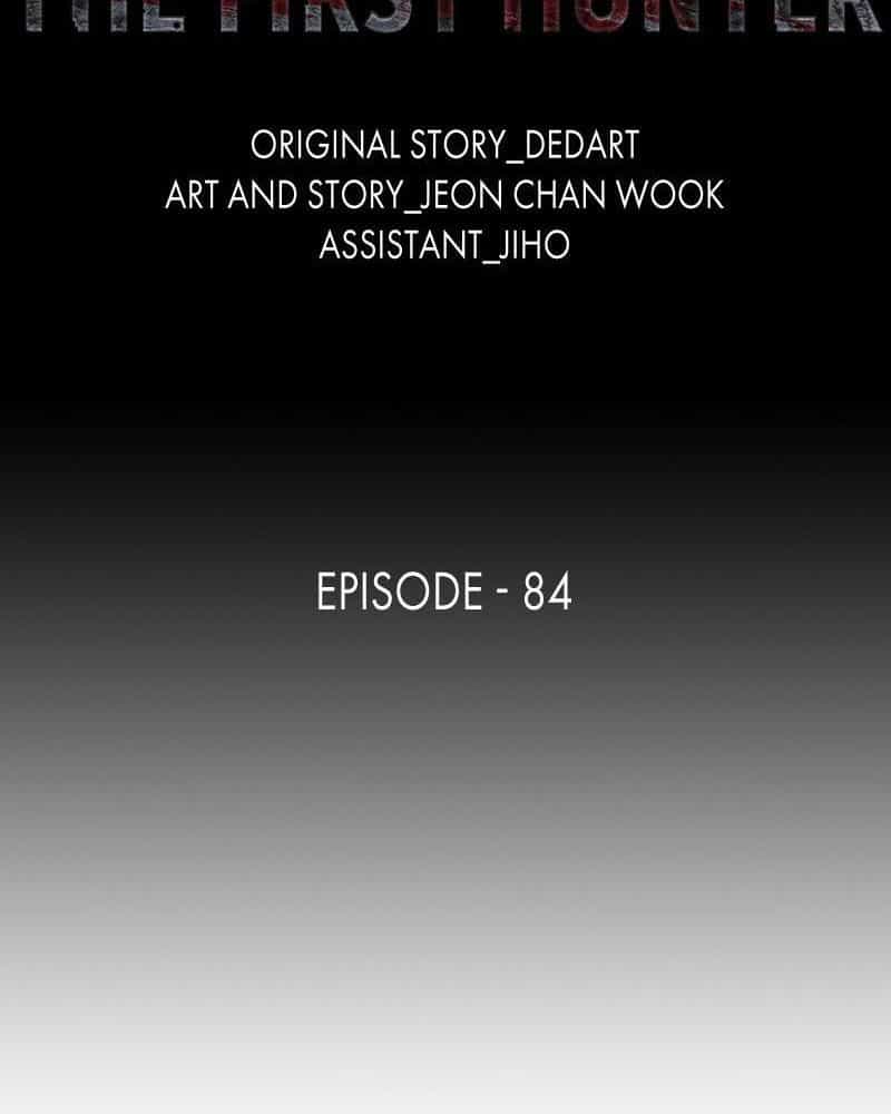 The First Hunter - Chương 84 - ảnh 18