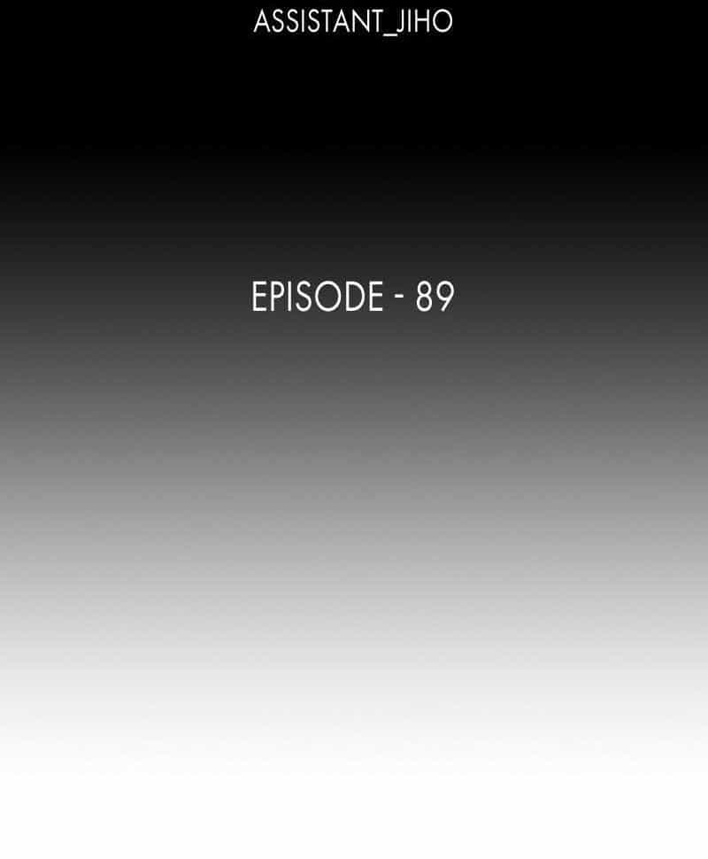 The First Hunter - Chương 89 - ảnh 18