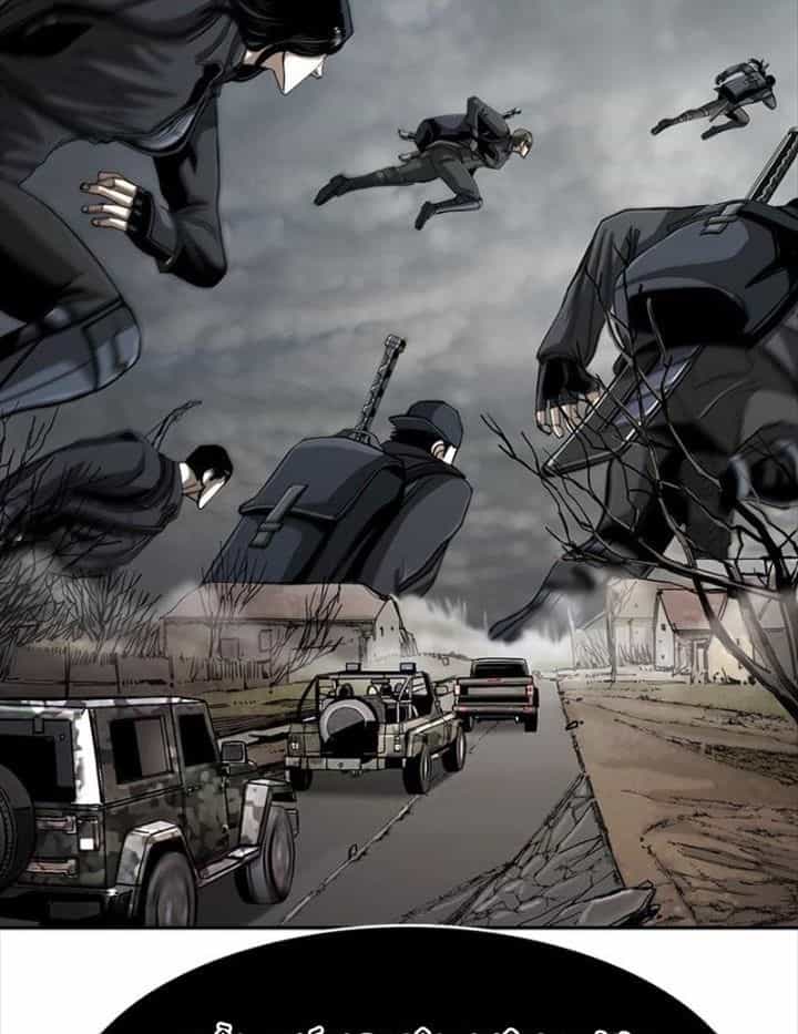 The First Hunter - Chương 91 - ảnh 48