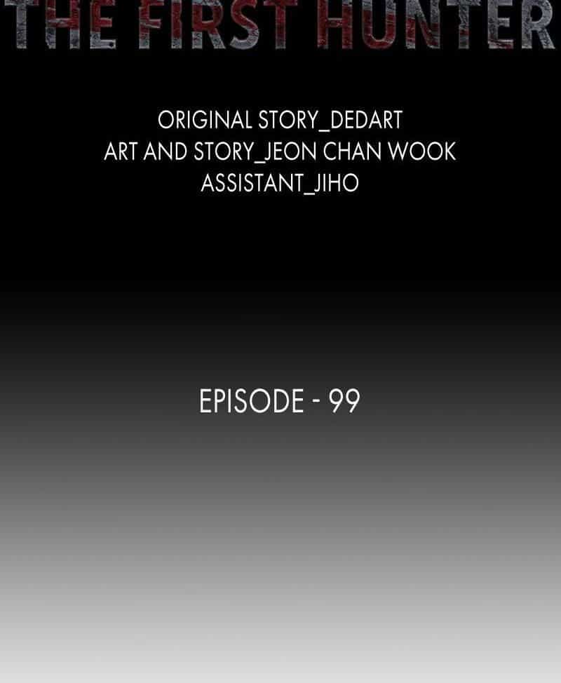 The First Hunter - Chương 99 - ảnh 19