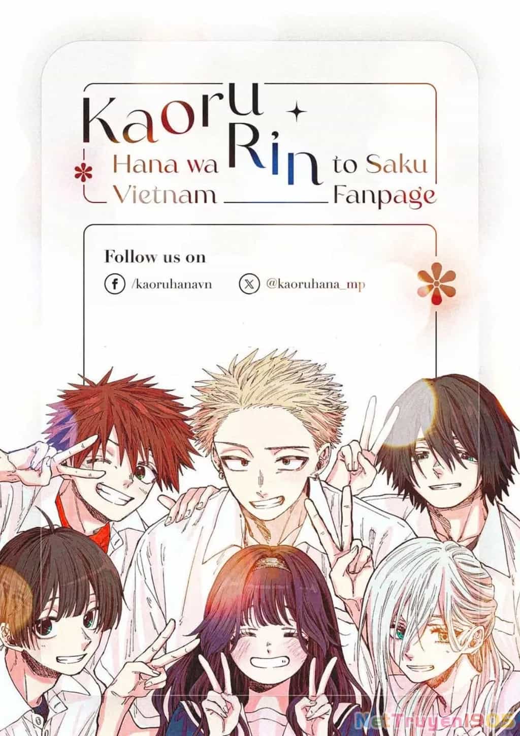 The Fragrant Flower Blooms With Dignity - Kaoru Hana Wa Rin To Saku - Chương 100.5 - ảnh 16