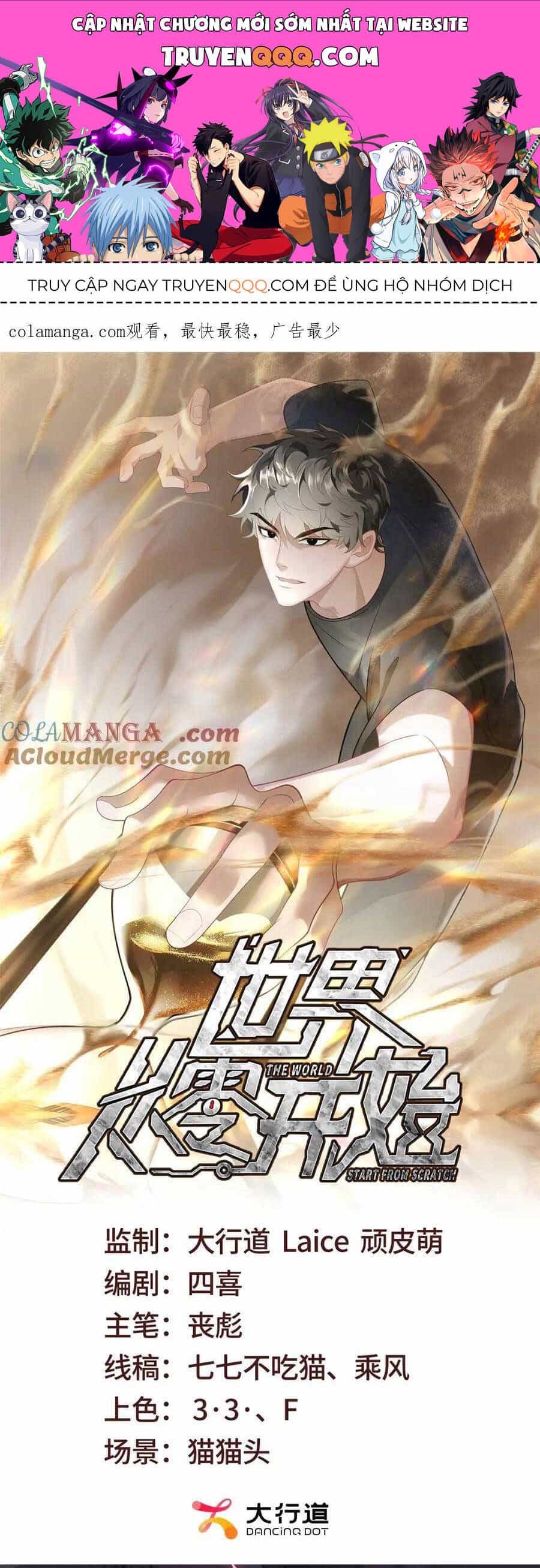 Thế Giới Bắt Đầu Từ Số Không - Chương 18 - ảnh 1