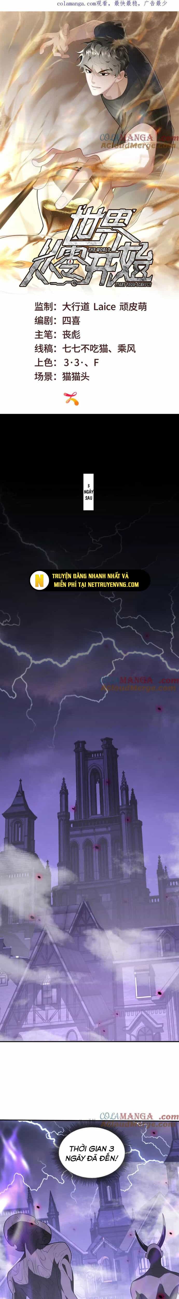 Thế Giới Bắt Đầu Từ Số Không - Chương 54 - ảnh 3