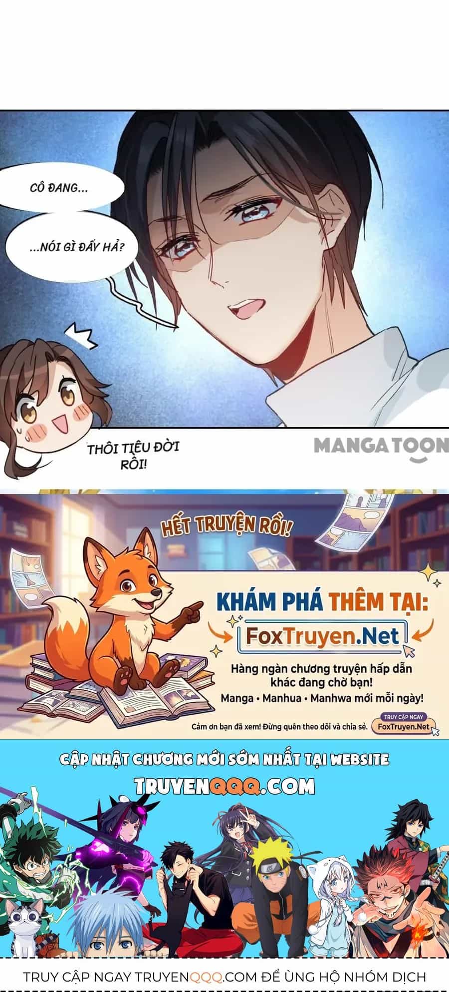 Thế Giới Đệ Nhất Cự Tinh - Chương 109 - ảnh 32