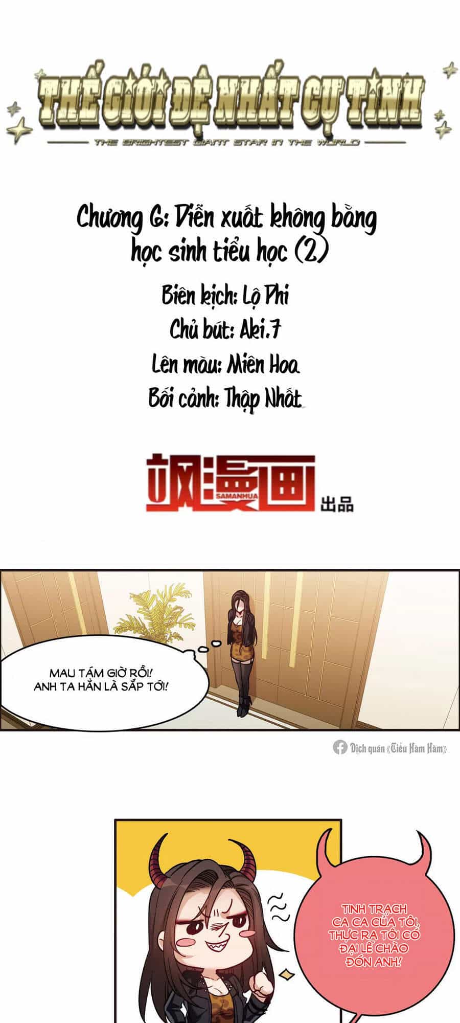 Thế Giới Đệ Nhất Cự Tinh - Chương 6.2 - ảnh 2