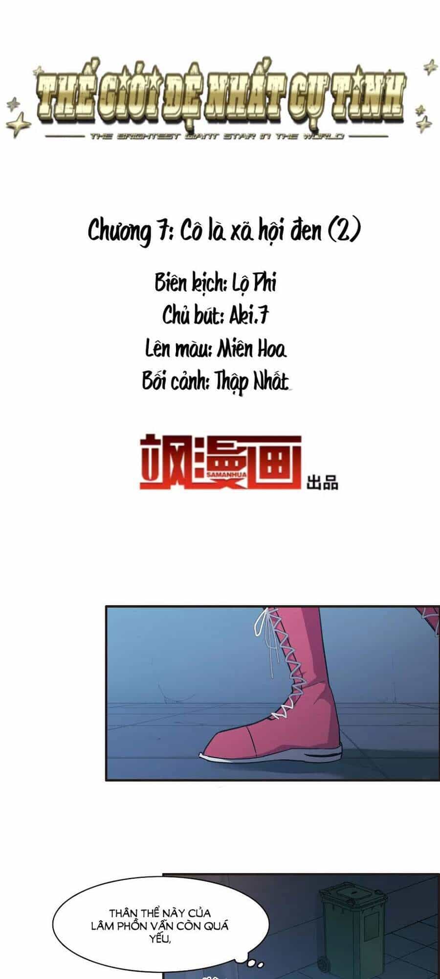 Thế Giới Đệ Nhất Cự Tinh - Chương 7.2 - ảnh 2