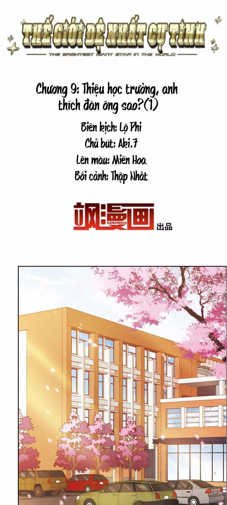 Thế Giới Đệ Nhất Cự Tinh - Chương 9.1 - ảnh 2