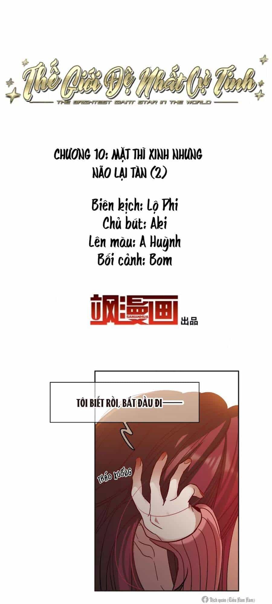 Thế Giới Đệ Nhất Cự Tinh - Chương 10.2 - ảnh 2
