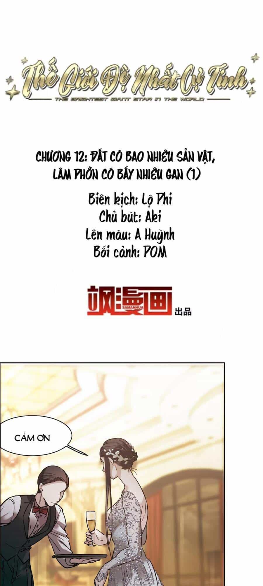 Thế Giới Đệ Nhất Cự Tinh - Chương 12.1 - ảnh 2