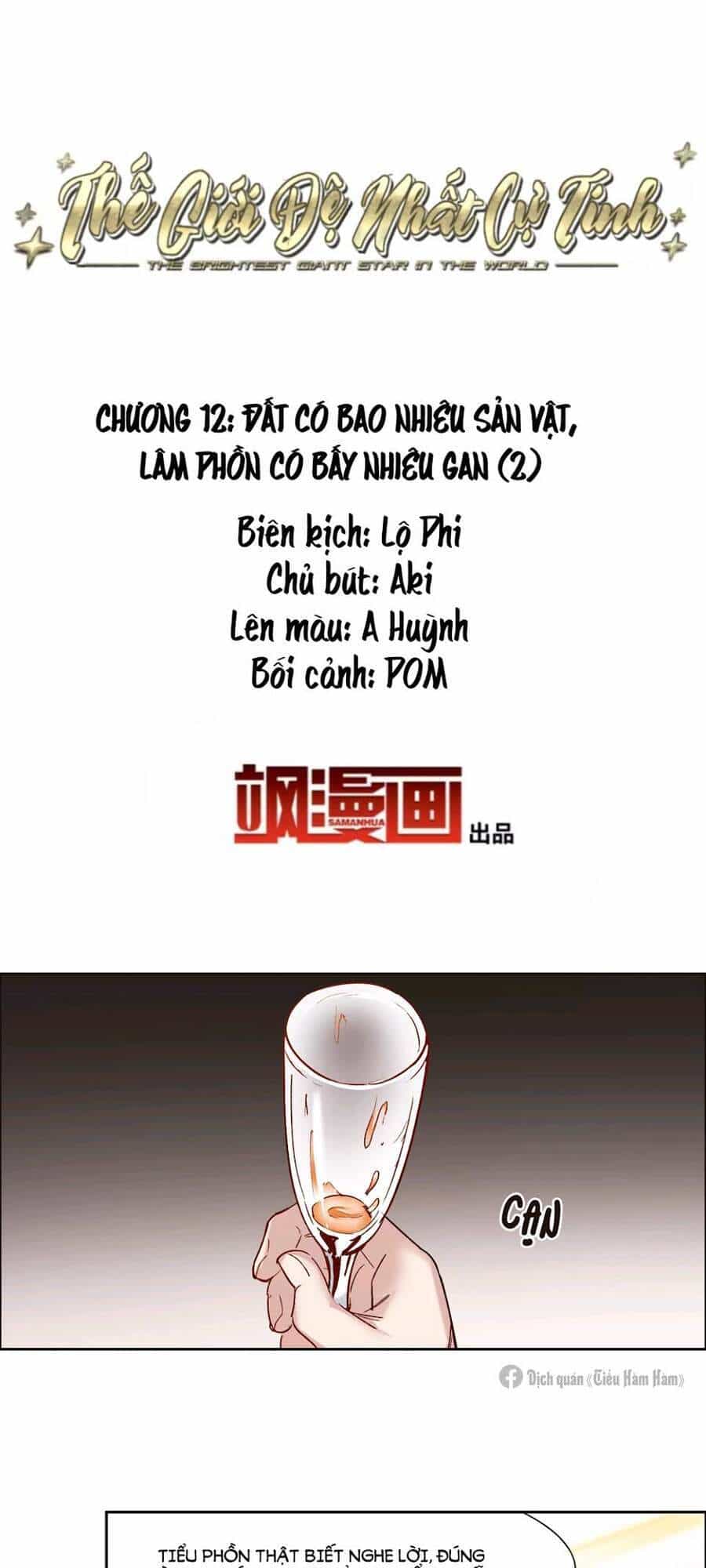 Thế Giới Đệ Nhất Cự Tinh - Chương 12.2 - ảnh 2