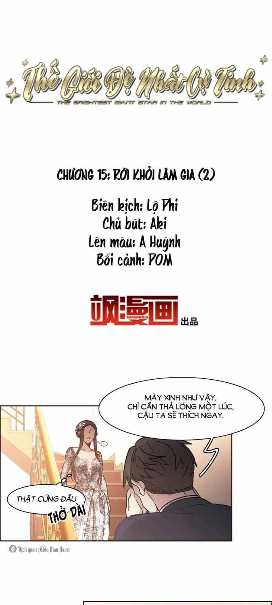 Thế Giới Đệ Nhất Cự Tinh - Chương 15.2 - ảnh 2