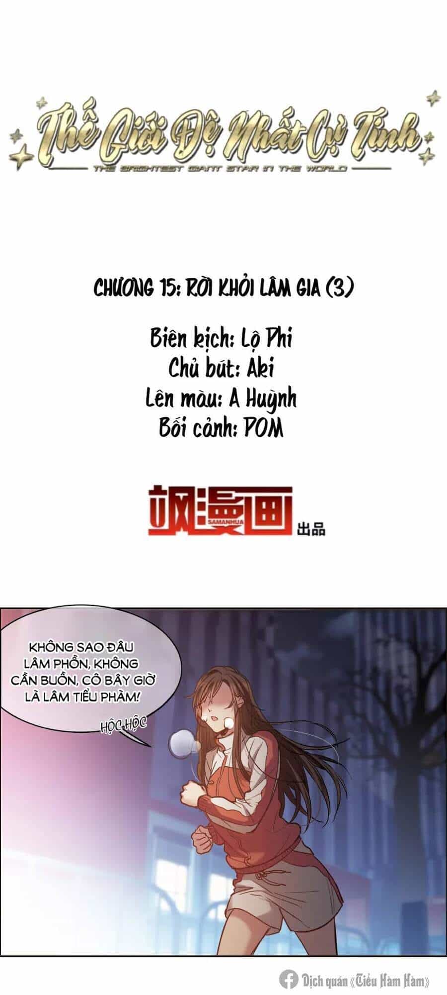 Thế Giới Đệ Nhất Cự Tinh - Chương 15.3 - ảnh 2