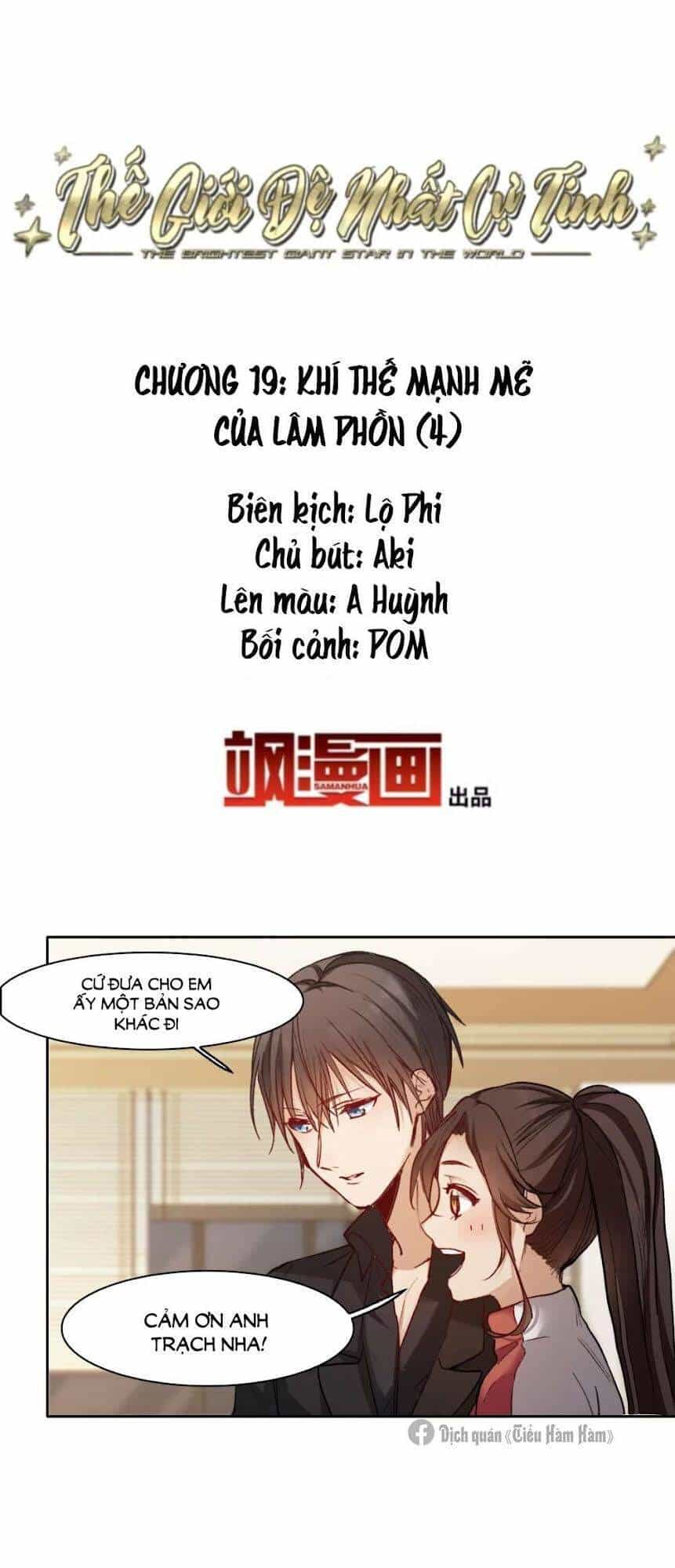 Thế Giới Đệ Nhất Cự Tinh - Chương 19.4 - ảnh 2