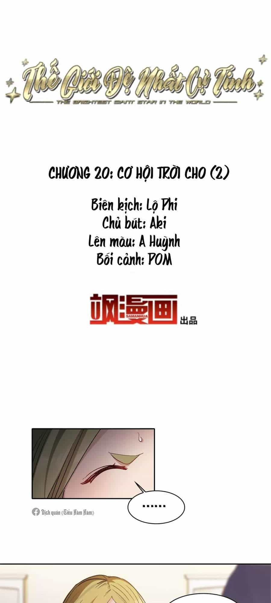 Thế Giới Đệ Nhất Cự Tinh - Chương 20.2 - ảnh 2