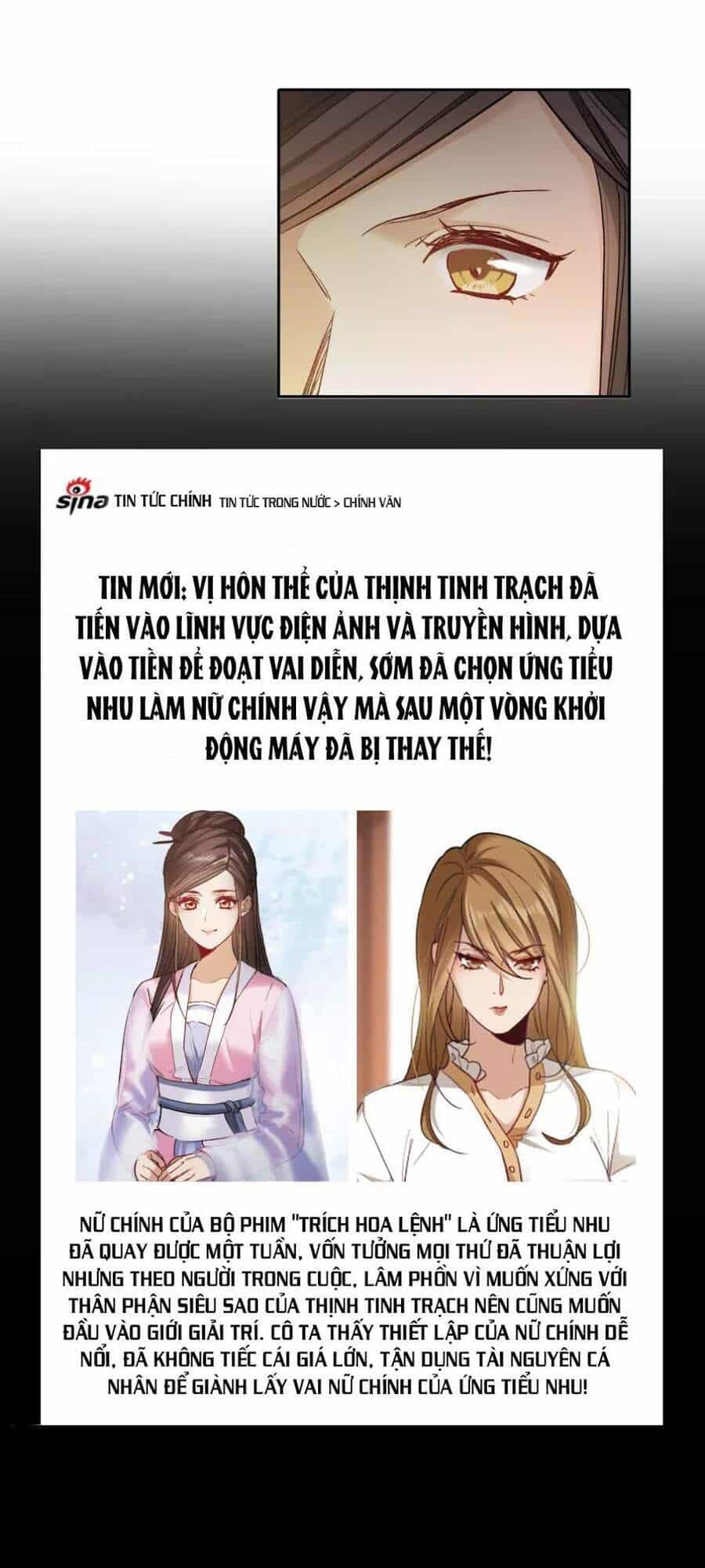 Thế Giới Đệ Nhất Cự Tinh - Chương 20.3 - ảnh 18