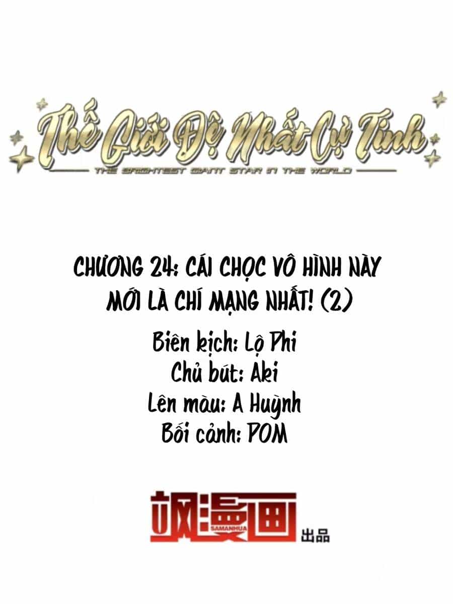Thế Giới Đệ Nhất Cự Tinh - Chương 24.2 - ảnh 1
