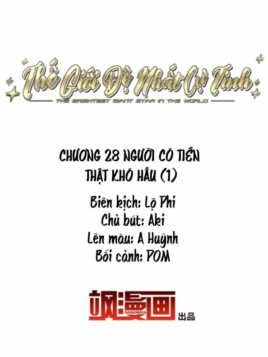Thế Giới Đệ Nhất Cự Tinh - Chương 28.1 - ảnh 2
