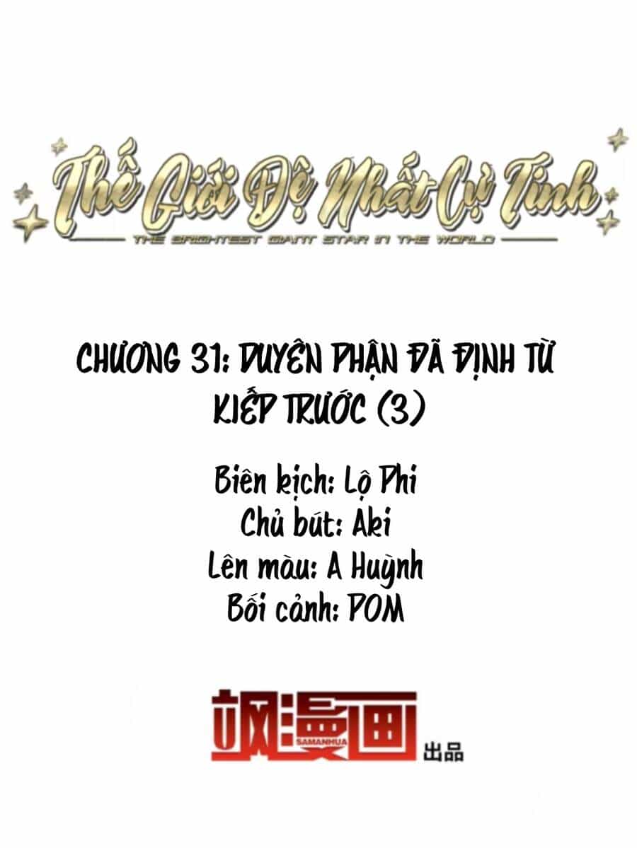 Thế Giới Đệ Nhất Cự Tinh - Chương 31.3 - ảnh 2