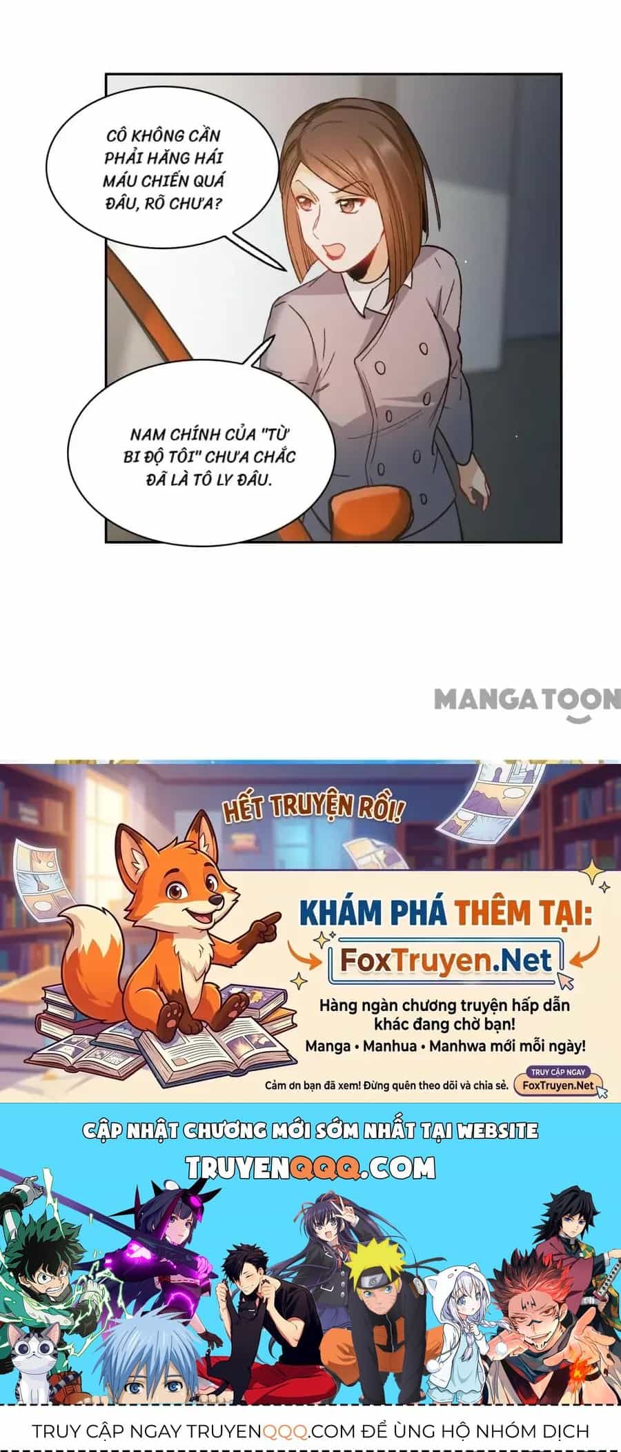 Thế Giới Đệ Nhất Cự Tinh - Chương 95 - ảnh 27
