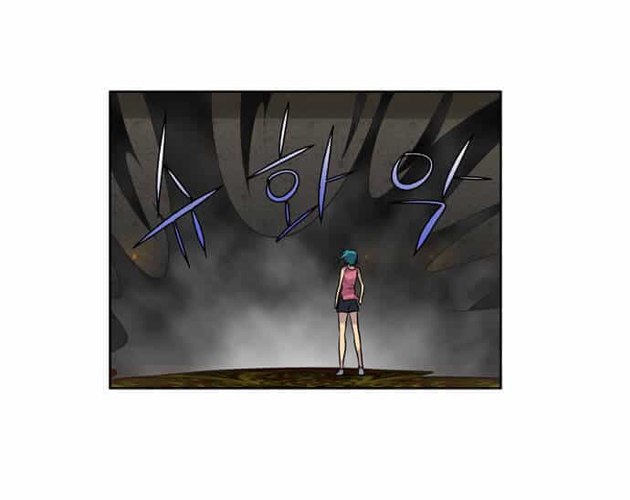Thế Giới Game Thủ - Chương 101 - ảnh 12