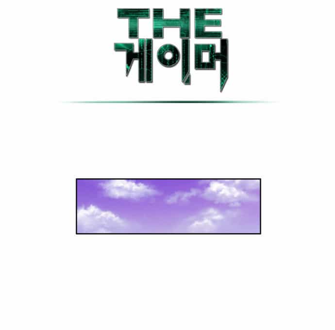 Thế Giới Game Thủ - Chương 108 - ảnh 16