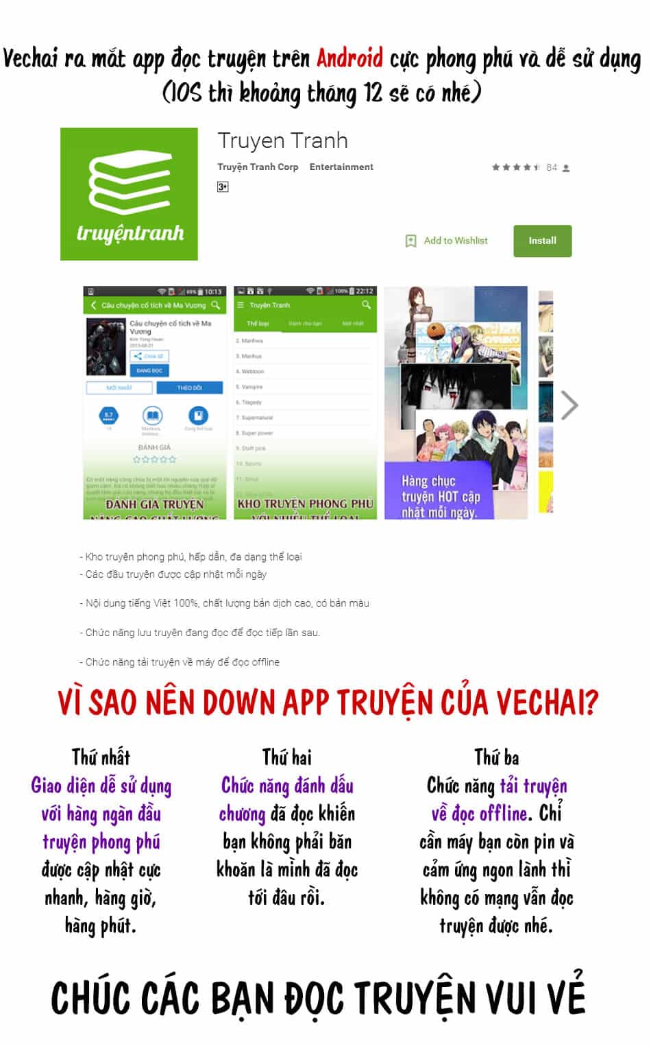 Thế Giới Game Thủ - Chương 111 - ảnh 1