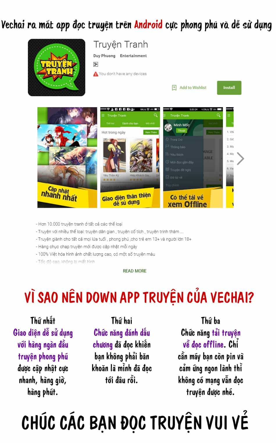 Thế Giới Game Thủ - Chương 117 - ảnh 1
