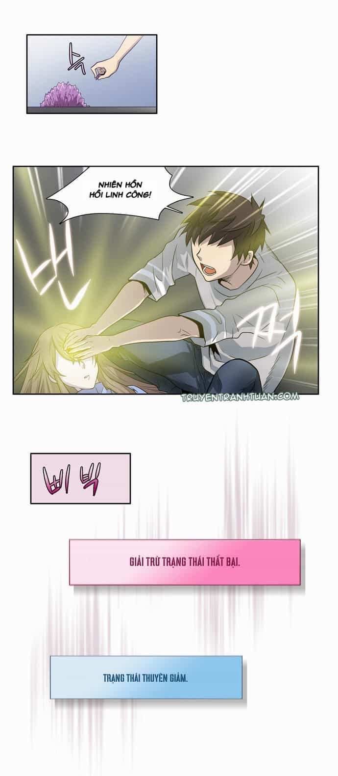 Thế Giới Game Thủ - Chương 24 - ảnh 16