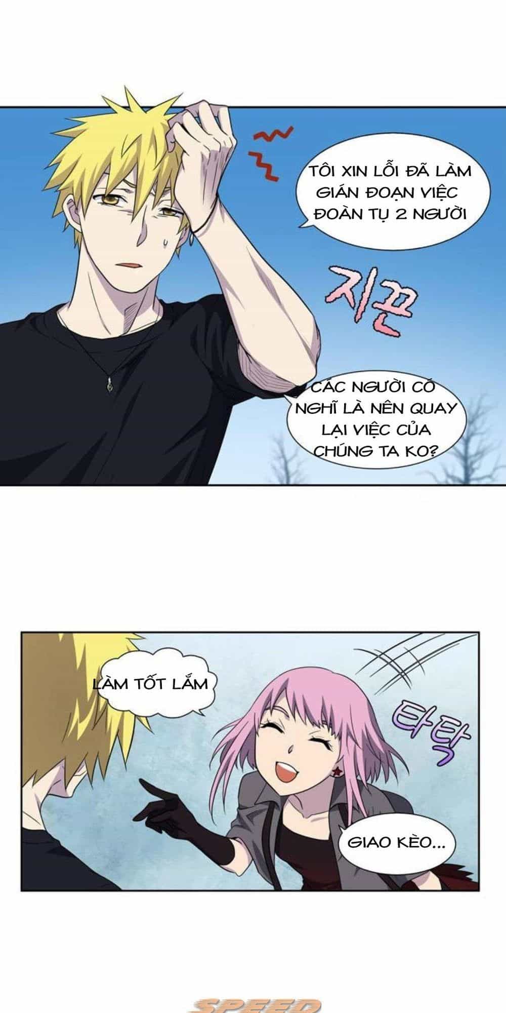 Thế Giới Game Thủ - Chương 290 - ảnh 24