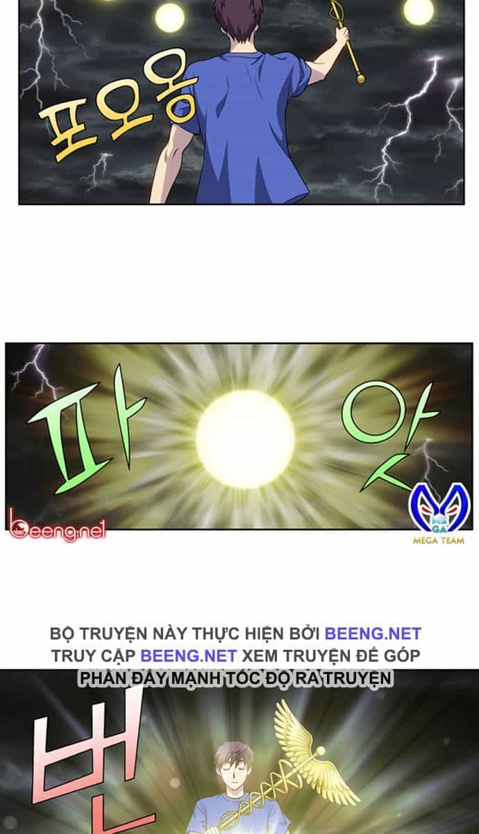 Thế Giới Game Thủ - Chương 317 - ảnh 12