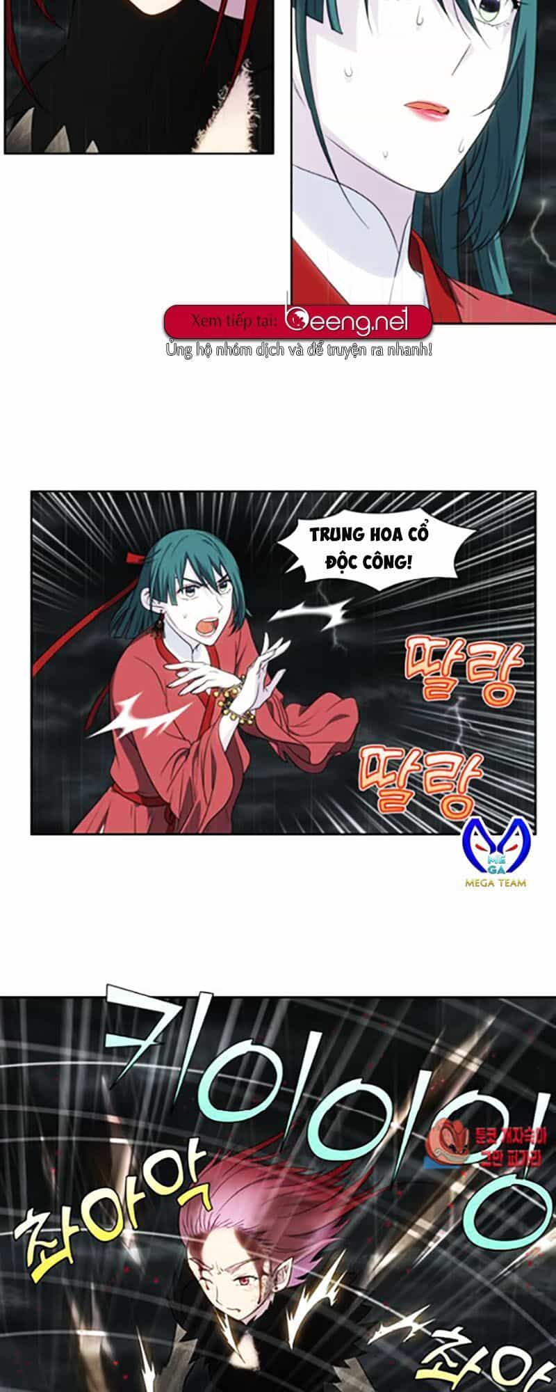 Thế Giới Game Thủ - Chương 319 - ảnh 20